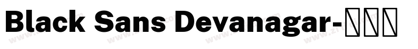 Black Sans Devanagar字体转换